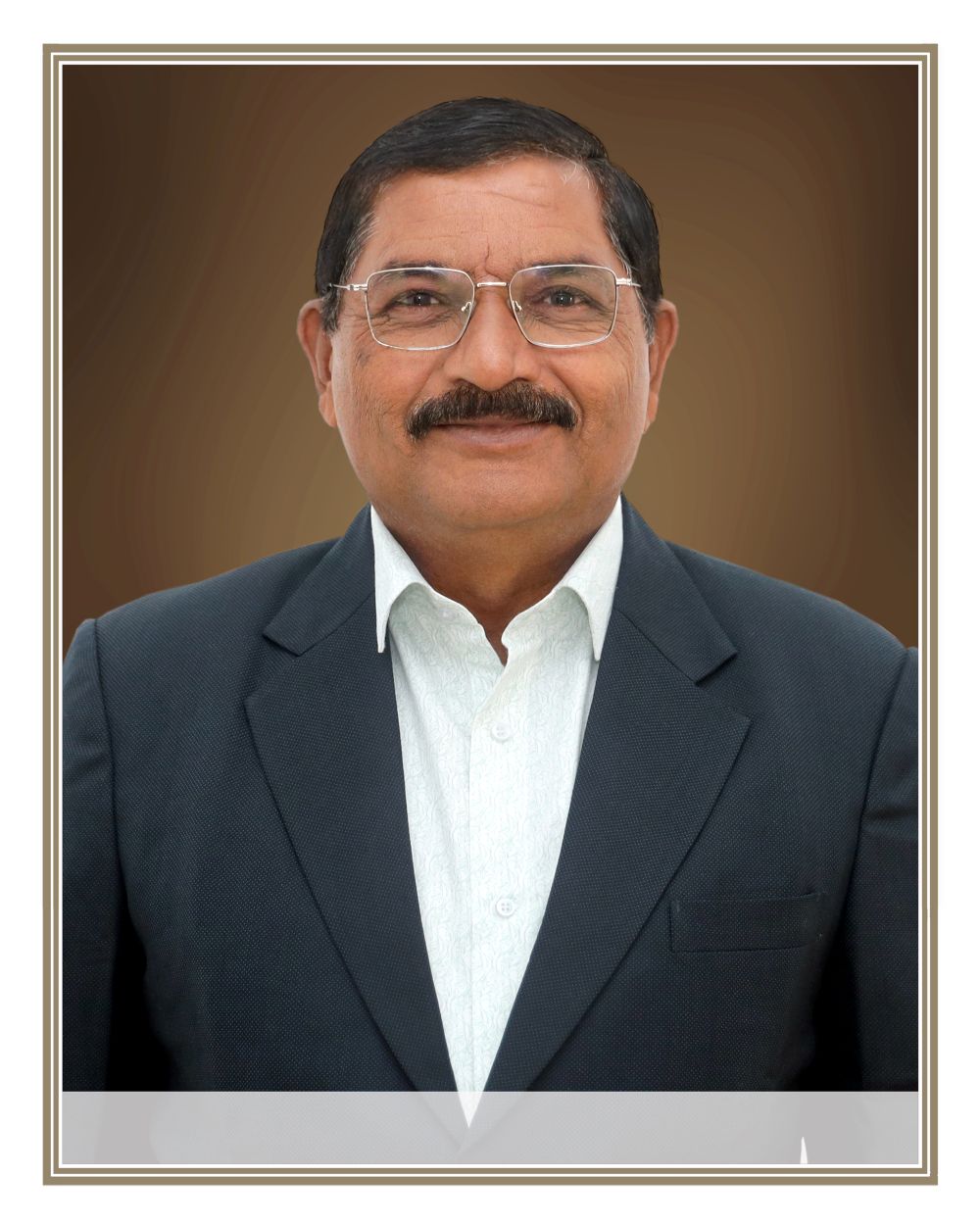 પ્રમુખશ્રી