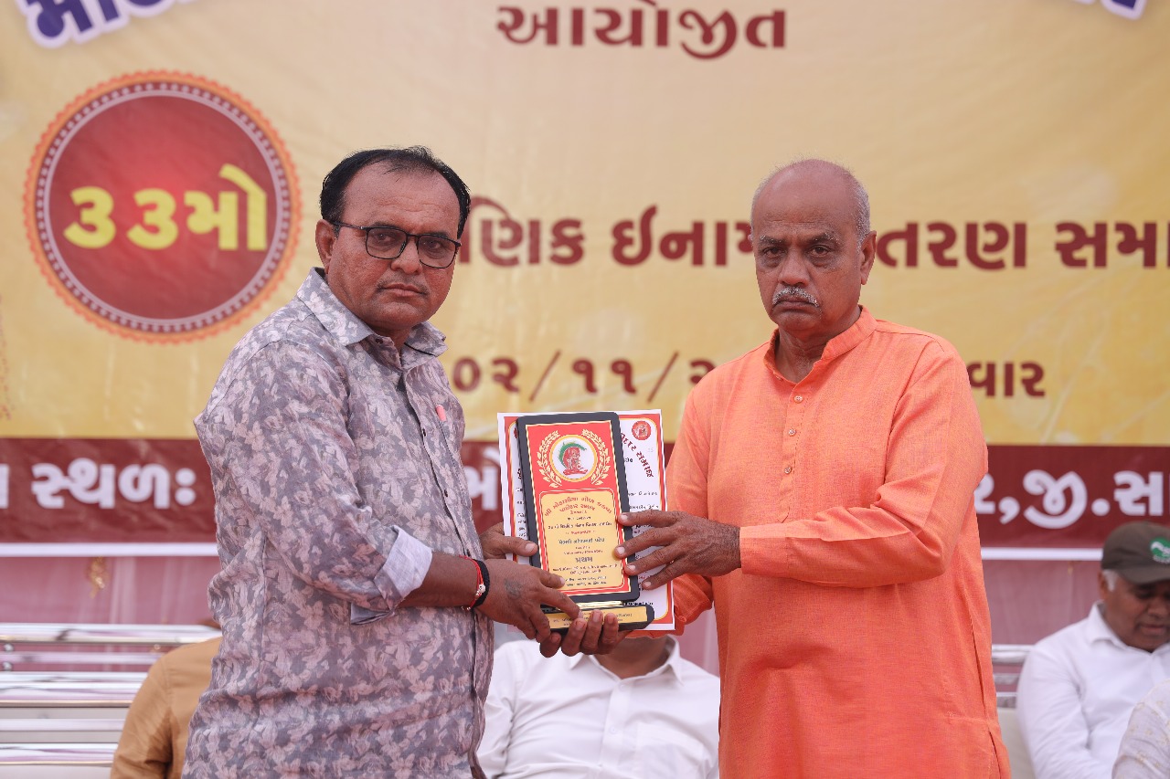 શૈક્ષણિક સહાય